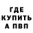 Amphetamine Premium Ebashechka