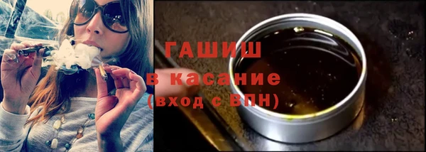наркотики Магадан