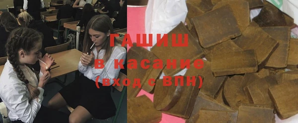 наркотики Магадан
