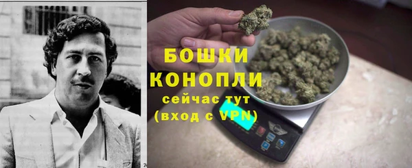 наркотики Магадан