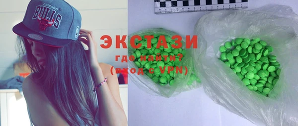 наркотики Магадан