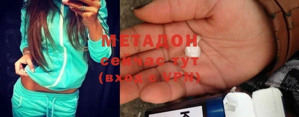 прущая мука Магас