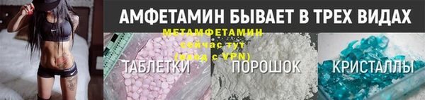 наркотики Магадан