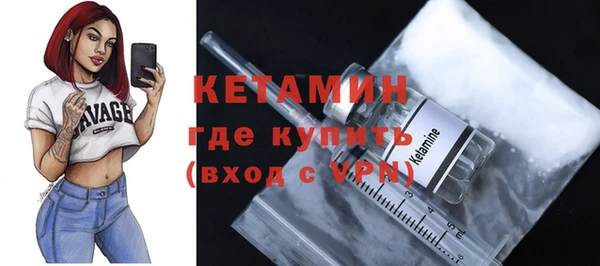 наркотики Магадан