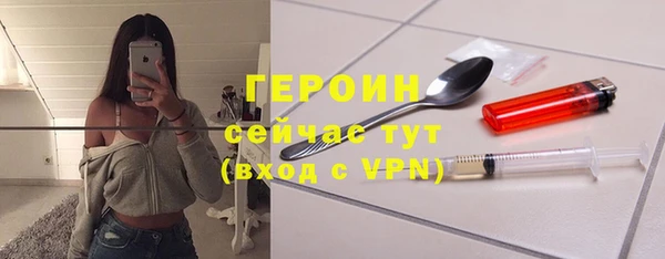 mdpv Майский