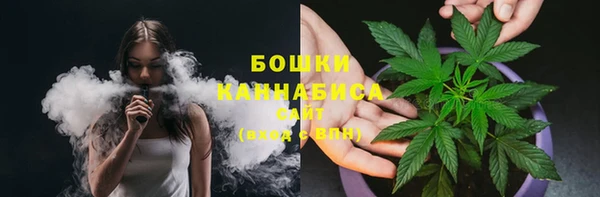 mdpv Майский