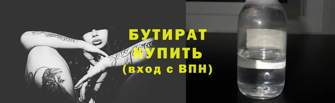 mdpv Майский