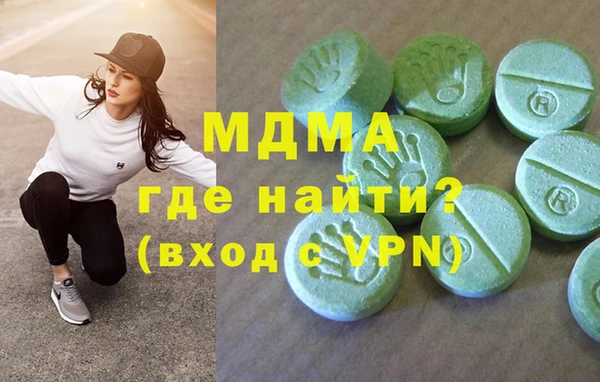 прущая мука Магас