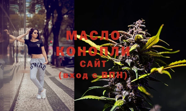 mdpv Майский