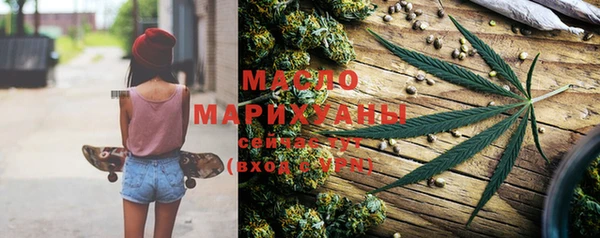 прущая мука Магас