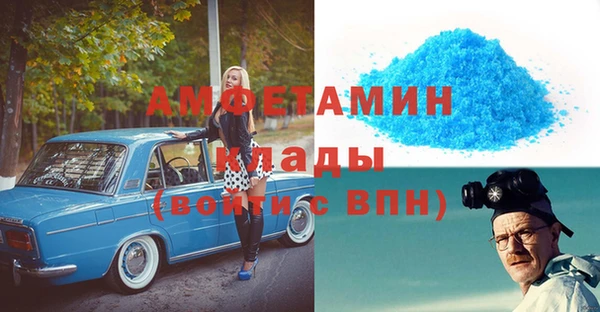 наркотики Магадан