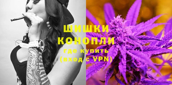 mdpv Майский