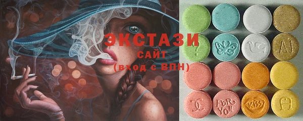прущая мука Магас