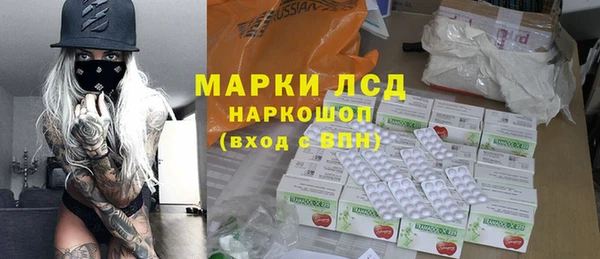 наркотики Магадан