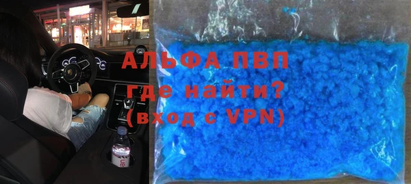 наркотики Магадан