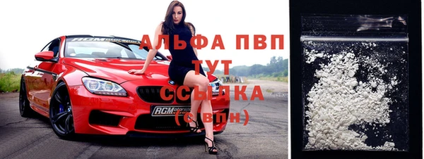 прущая мука Магас