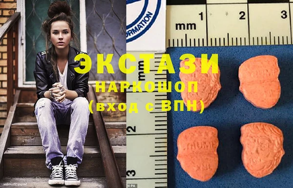 mdpv Майский