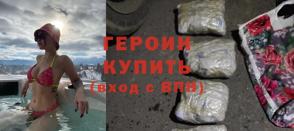 mdpv Майский
