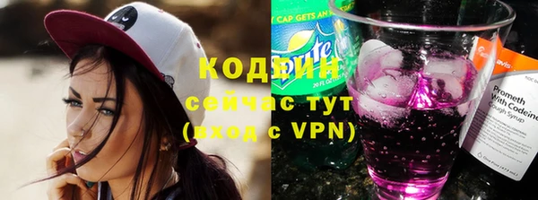 наркотики Магадан