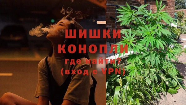 наркотики Магадан