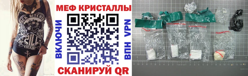 МЕФ мука Лахденпохья