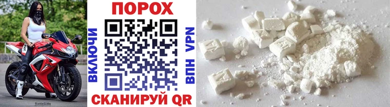 Метамфетамин Methamphetamine Лахденпохья