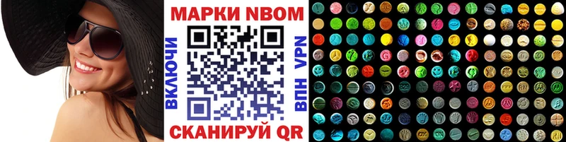 Купить закладки  Лахденпохья  Наркотические марки 1500мкг 