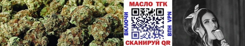 Дистиллят ТГК вейп  Купить  Лахденпохья 